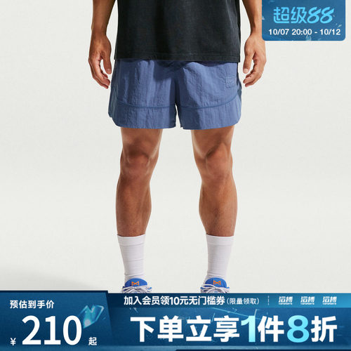 NIKE耐克男子DF NAC WOVEN SHORT 5IN运动休闲短裤IM3618-459