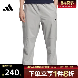 adidas阿迪达斯男子MH ENT WVPNT百搭舒适运动休闲长裤KC5326