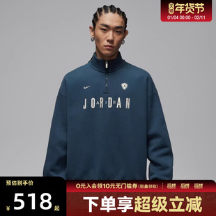 NIKE耐克男子运动休闲套头衫卫衣IF1817-464