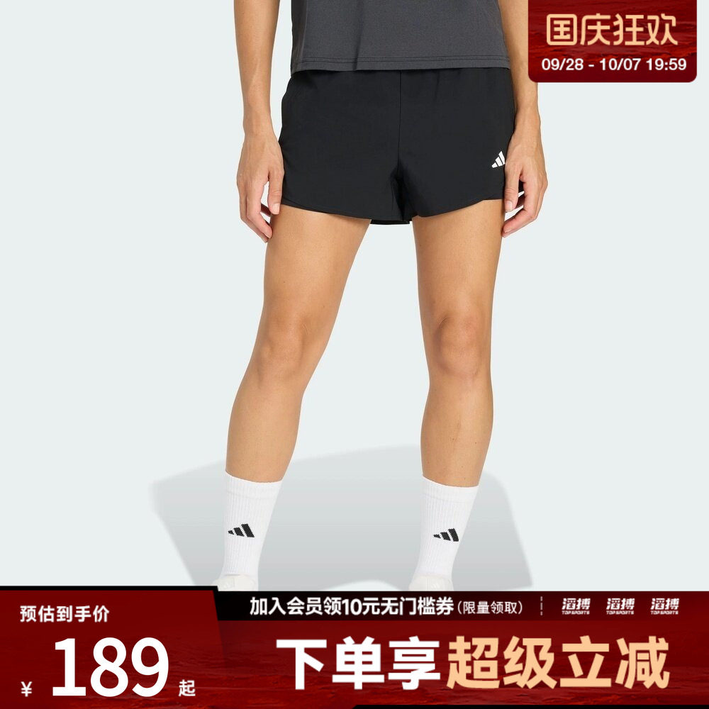 adidas阿迪达斯女子速干二合一梭织运动训练健身短裤KB1242
