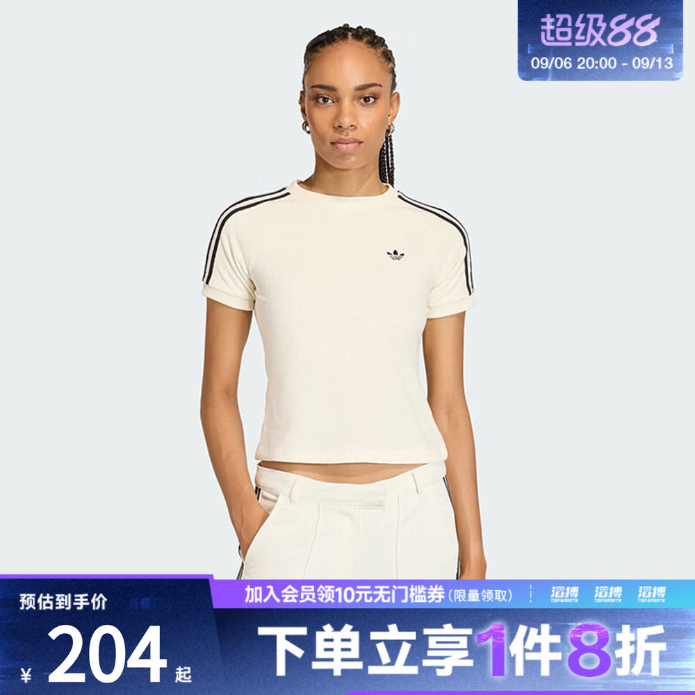 adidas阿迪达斯三叶草女子TT CALI TEE运动休闲短袖T恤KD1411图片