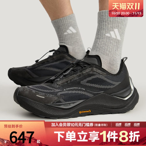 Adidas阿迪达斯男女鞋HOLO PEAK运动休闲鞋KI1520