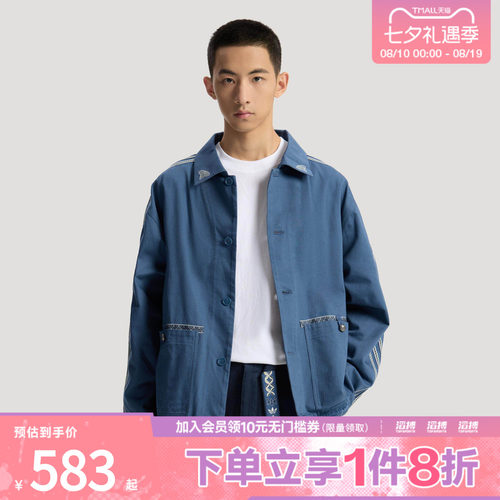 adidas阿迪达斯三叶草男子纯棉运动宽松翻领夹克薄外套KW5674