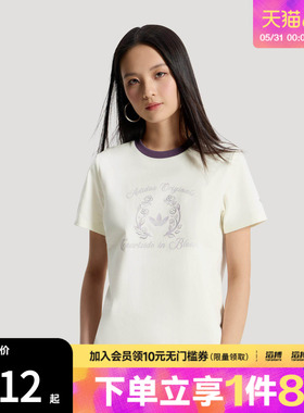 adidas阿迪达斯三叶草女子SS TEE W CC运动休闲短袖T恤KY5734