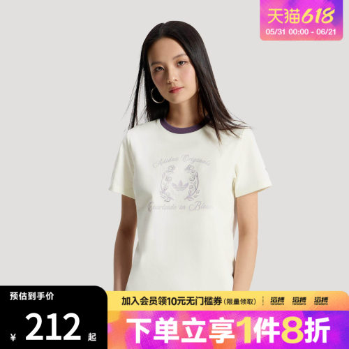 adidas阿迪达斯三叶草女子SS TEE W CC运动休闲短袖T恤KY5734