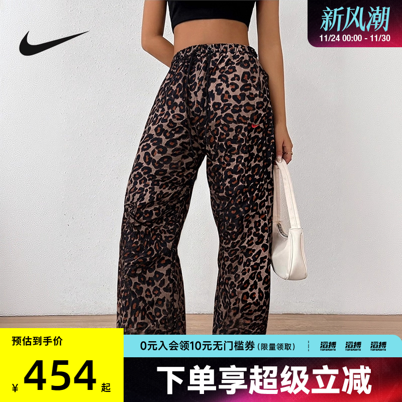NIKE耐克女子运动休闲长裤IO0479-010