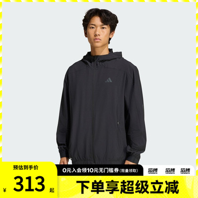 adidas阿迪达斯男子TECHESS TRACK-T运动健身夹克外套KQ7481