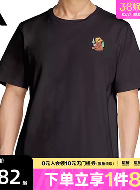 adidas阿迪达斯男女X U POLYGIENE T运动休闲短袖T恤KA5149