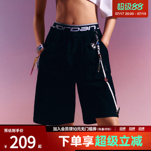 NIKE耐克男子AS M J ESS WOVEN运动休闲短裤HF9336-010
