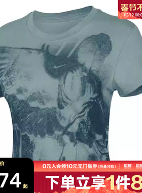 NIKE耐克女子AS W NSW CHLLKNTCRP运动休闲短袖T恤HV5001-017