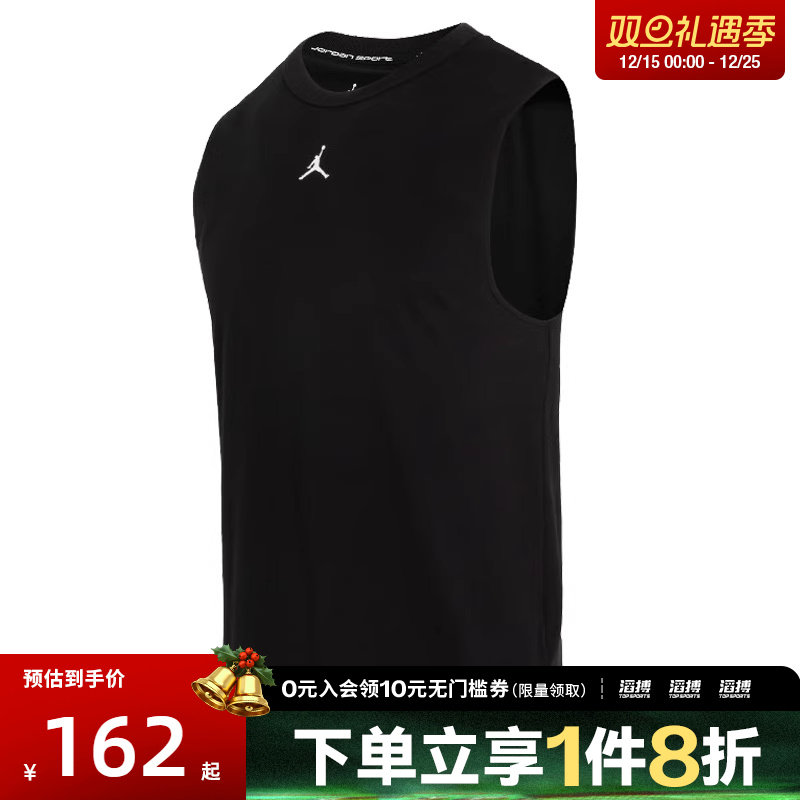 耐克男子休闲无袖FN5857-010