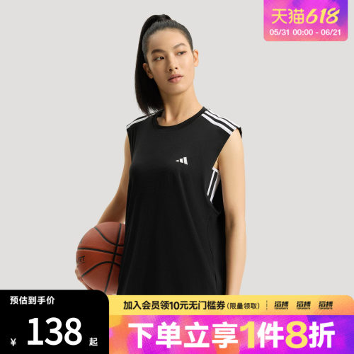 adidas阿迪达斯男女速干篮球运动休闲无袖T恤背心KE5906