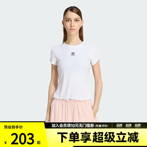 adidas阿迪达斯三叶草女子日常短款波浪边运动修身短袖T恤KE1107