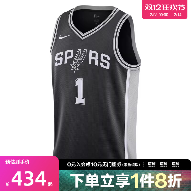 耐克男子休闲无袖DN2022-015