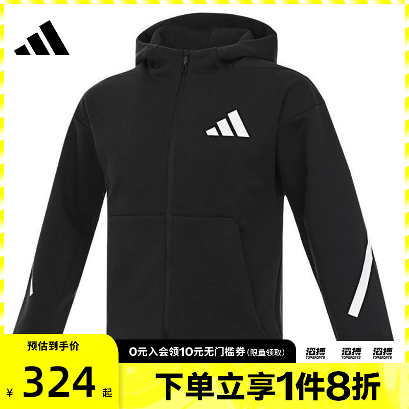 adidas阿迪达斯大童J Z.N.E.FZ运动健身夹克外套JC7574