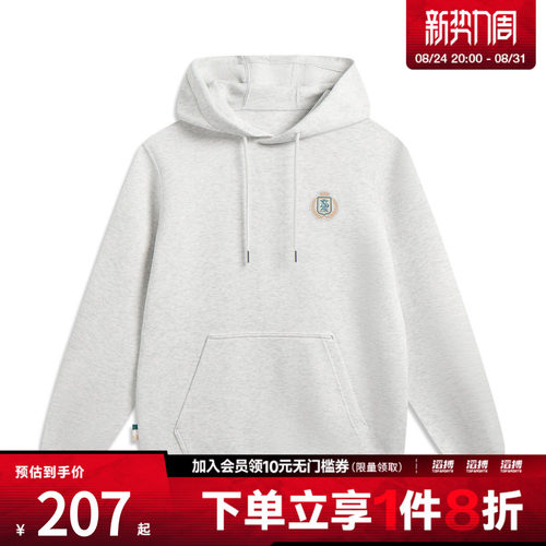 LI-NING李宁男子运动休闲套头衫卫衣AWDW129-5
