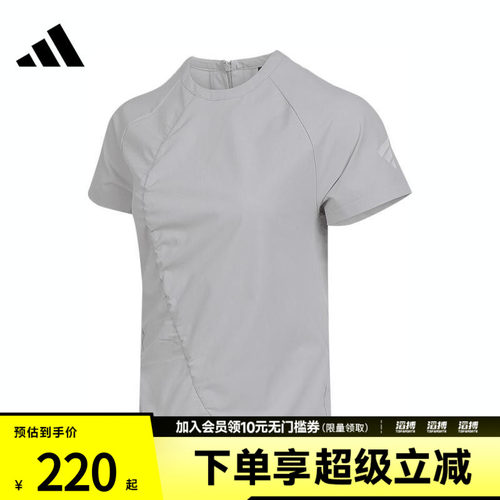 adidas阿迪达斯女子FOS W WVN TEE运动休闲短袖T恤KG7127