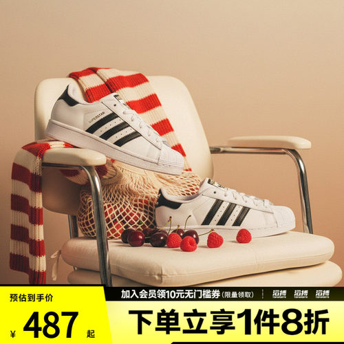 阿迪三叶草大童运动休闲鞋JQ4098