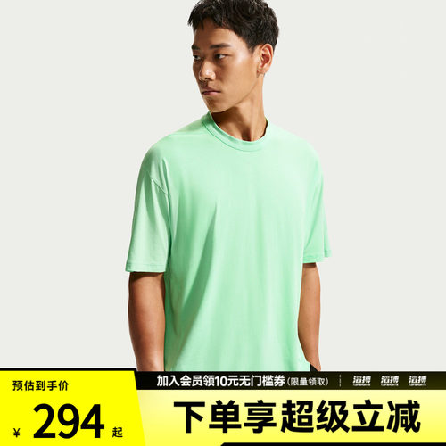 NIKE耐克男子DF 24.7 IS LGT SS TOP运动休闲短袖T恤IQ8274-351