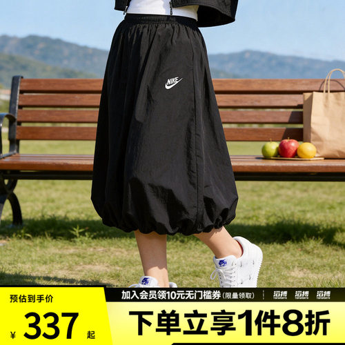 NIKE耐克女子AS W NSW WR SKIRT运动休闲半身裙IM7451-011