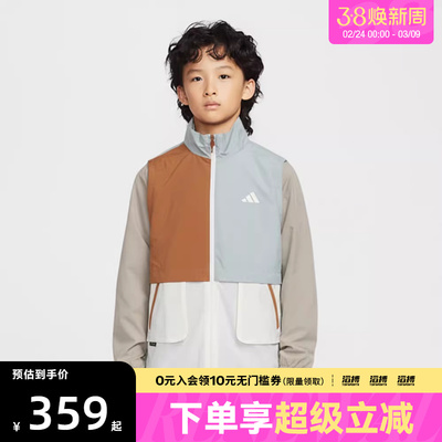 adidas阿迪达斯小童LK WV JKT运动健身夹克外套KH0238
