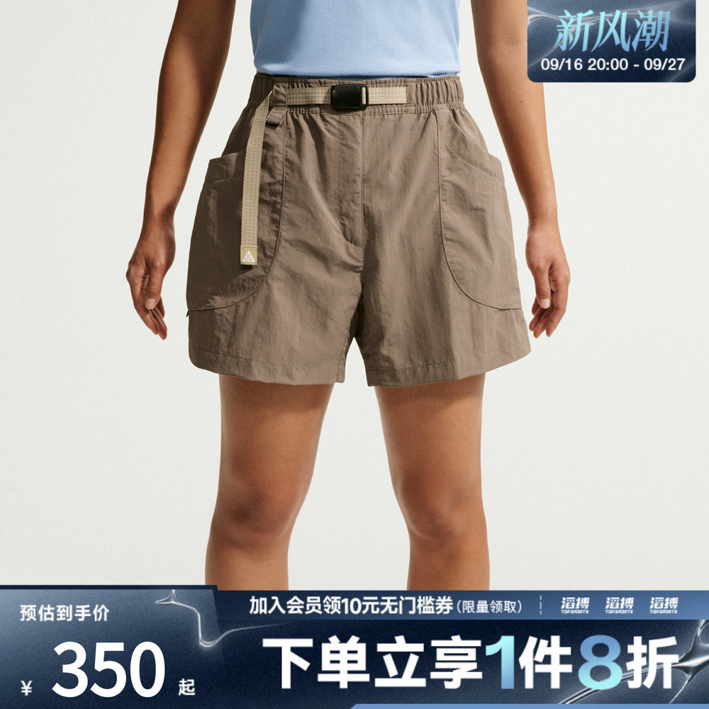 NIKE耐克女子AS W ACG DOLOMITI SHORT运动休闲短裤IF0971-214图片