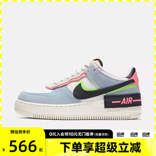 CU8591 101 板鞋 「滔搏运动」NIKE耐克女子AF1空军一号复古休闲鞋