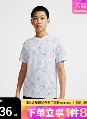 NIKE耐克儿童K NSW LBR AOP TEE运动休闲短袖T恤II0458-100