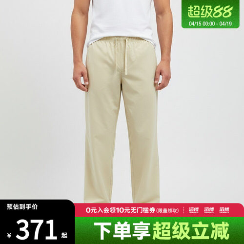 NIKE耐克男子运动休闲梭织直筒长裤IF0735-229