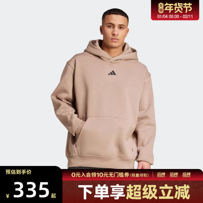 adidas阿迪达斯男子运动训练休闲宽松连帽套头衫卫衣JZ6250