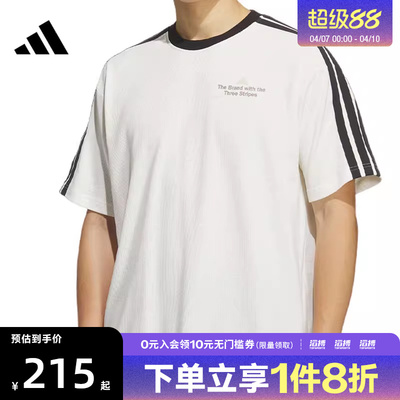 adidas阿迪达斯男子GFX TEE1运动休闲短袖T恤KF2472