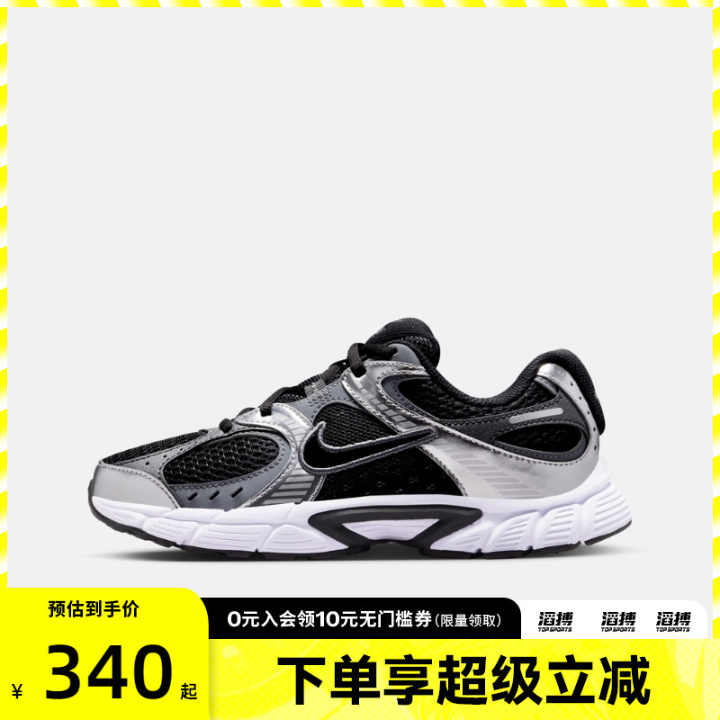 NIKE耐克男大童V5 RNR网眼运动鞋跑步鞋HQ6411-001