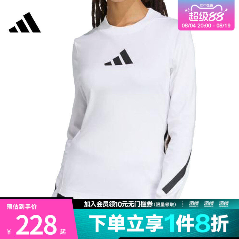 adidas阿迪达斯女子W Z.N.E. LS TEE运动休闲长袖T恤KE4906