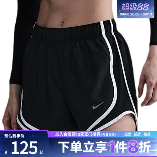 NIKE耐克女子运动休闲短裤HM6097-010