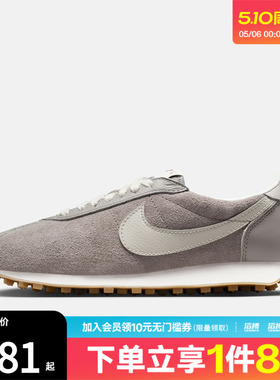 NIKE耐克女子LD-1000复古运动鞋休闲鞋IO9596-001