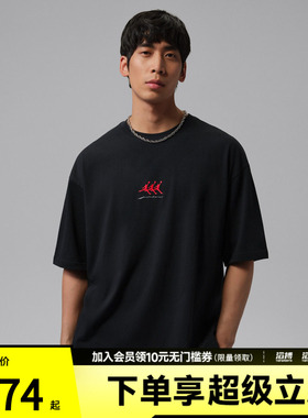 NIKE耐克男子J FLT GFX OVSZ SS CREW运动休闲短袖T恤IF3134-010
