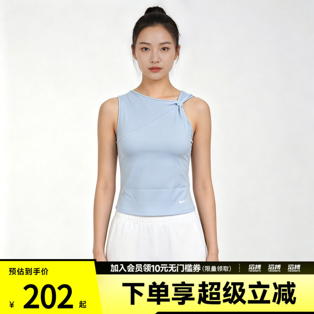 NIKE耐克女子运动休闲背心IB9163-412