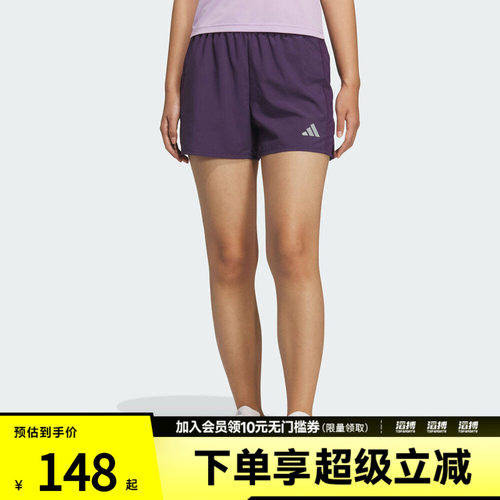 adidas阿迪达斯女子ESS RN SHORT W运动休闲短裤KS3533