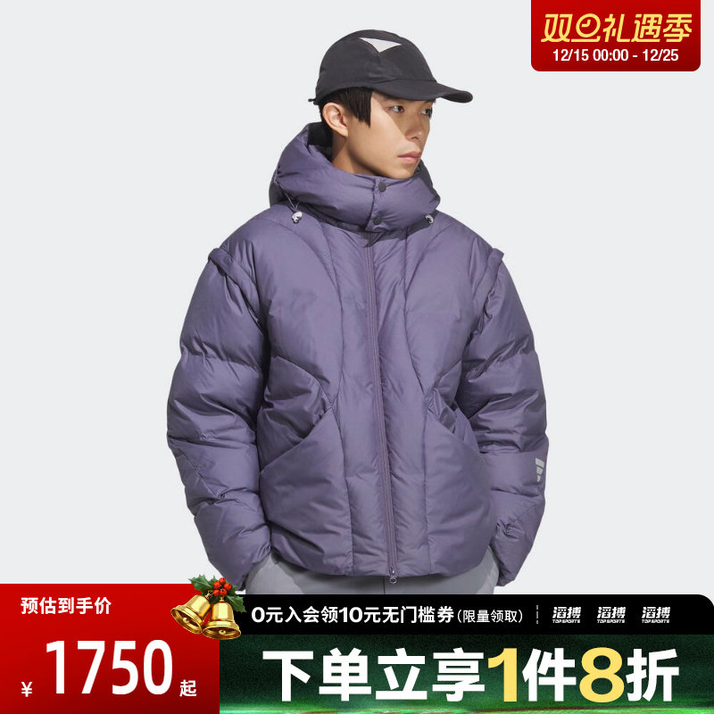 adidas阿迪达斯男子FOS运动休闲保暖连帽羽绒服外套KC2589