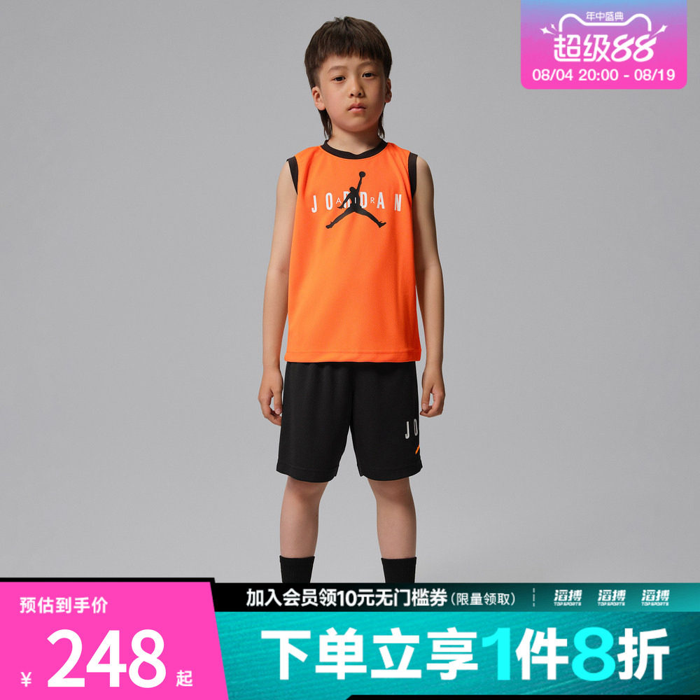 NIKE耐克小童运动休闲无袖套装JD2622147PS-001
