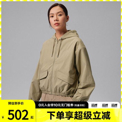 NIKE耐克女子运动健身夹克外套IF1178-247