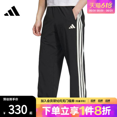 adidas阿迪达斯男子ST SPORTS LW P运动休闲长裤KC2841