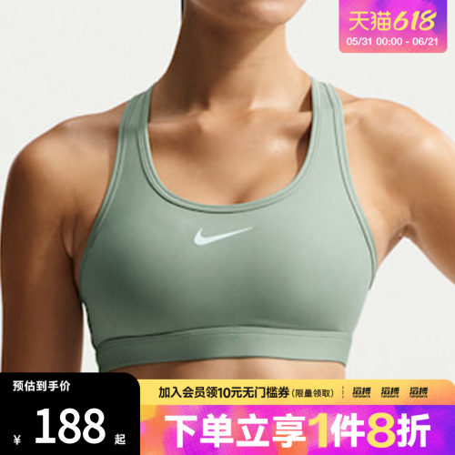 NIKE耐克女子AS W NK SWSH MED运动健身BRA内衣DX6822-007