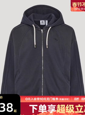 「情人节」adidas阿迪达斯三叶草女子运动健身夹克外套KT6377