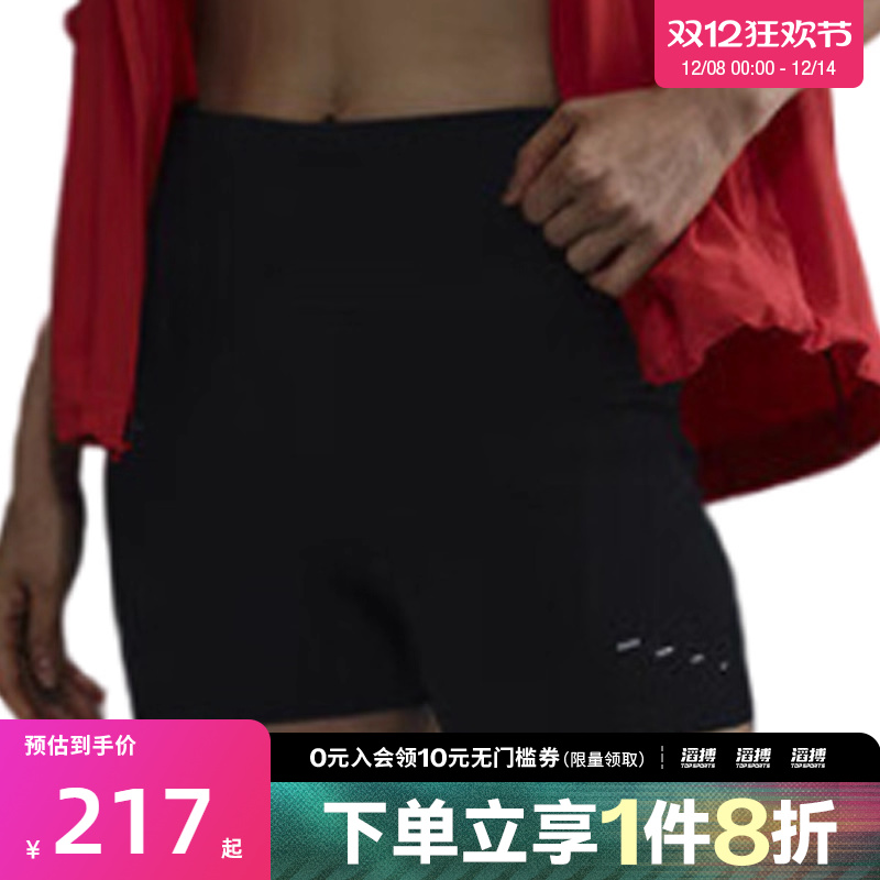 NIKE耐克女子运动休闲短裤HJ2259-010