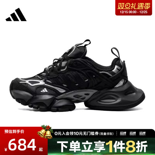 adidas阿迪达斯男女鞋XLGRUNNERDELUXE运动训练跑步鞋IH0070