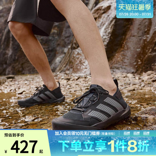 阿迪达斯男女运动休闲鞋HQ9170