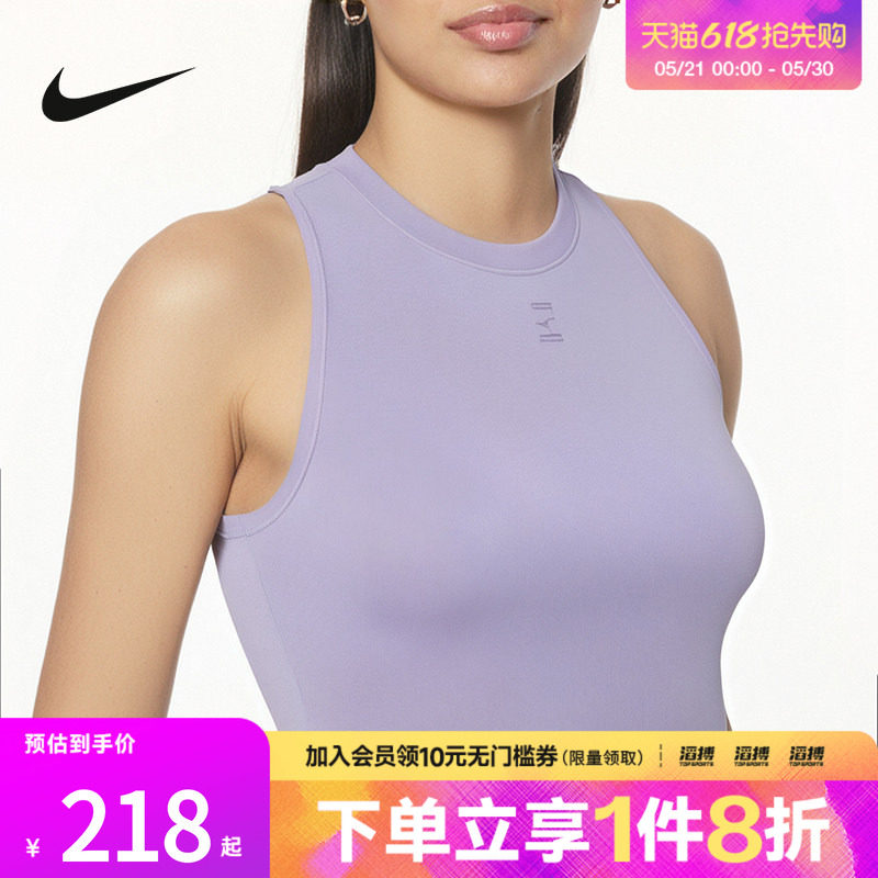 NIKE耐克女子运动健身跑步时尚舒适休闲无袖背心T恤FZ6658-515