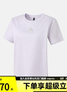 adidas阿迪达斯女子MT SS TEE运动休闲短袖T恤KX2758