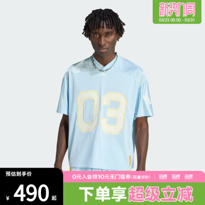 adidas阿迪达斯三叶草男子FB JERSEY运动休闲短袖T恤KU3878